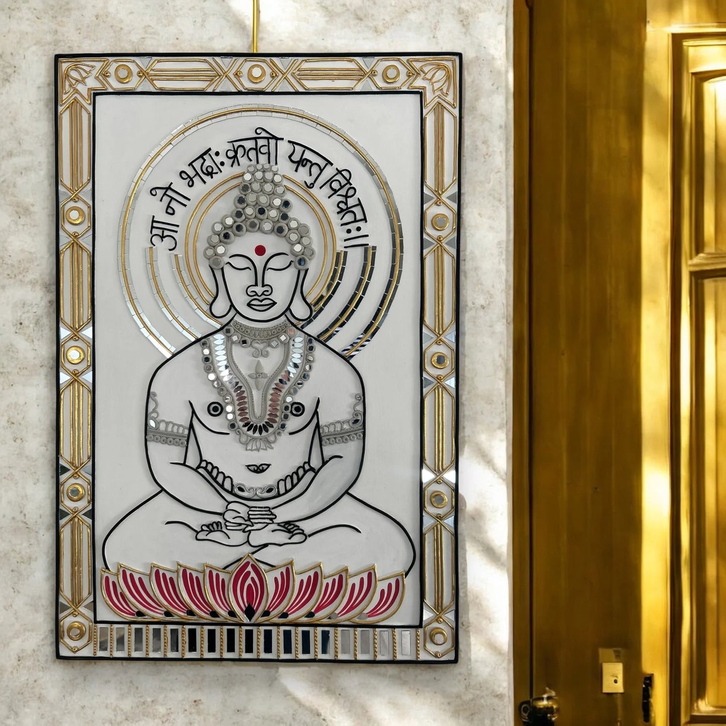 24 Inch x 12 Inch Lippan Art - Meditating Buddha